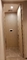 सफेद अखरोट लिबास दरवाजा पैनल 5 सितारा होटल बेडरूम फर्नीचर 1000 * 50 * 2400 मिमी